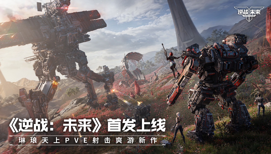 全新赛季制，每个赛季都是新游戏。