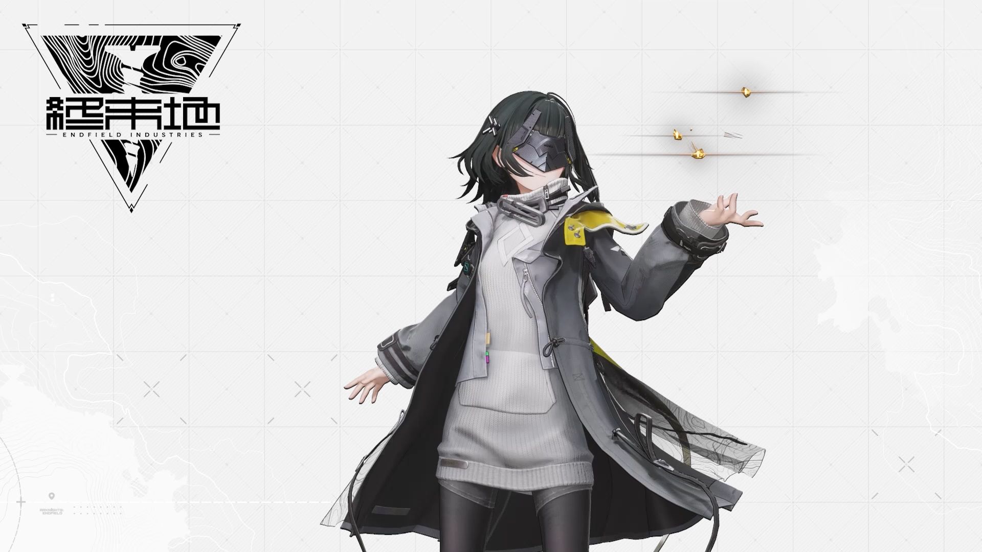 官方各平台账号上线